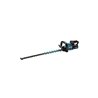 Makita Akku-Heckenschere 75cm 40V UH005GD201