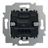 Busch-Jaeger Universal-Slave-Einsatz Bewg./Präsenzmelder 6440/05 U