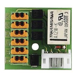 Elcom Rufschaltrelais i2-Bus,f.BHT/BFT-200 RSR-200