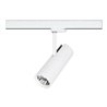 Brumberg Leuchten LED-Schienenstrahler 930, weiß 88393173