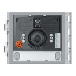 Legrand (SEKO) Türlautsprechermodul Video Standard,2 Ruftasten 351200