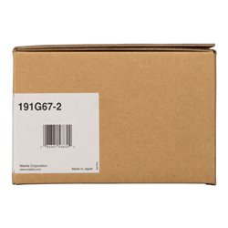 Makita Griffverlängerung-Set