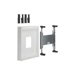 Hager Baustein, universN H300xB250mm UK21S1