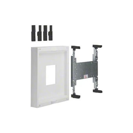 Hager Baustein, universN H300xB250mm UK21S1