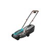 Gardena Elektro-Rasenmäher PowerMax 32/1200 G2