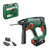 Bosch Akku-Bohrhammer UniversalHammer 18V, 1 Akku PBA 18 V 2.5 Ah, Ladg. u. Koff.
