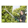 HiKOKI Akku-Heckenschere 36V CH3656DA  (Basic)