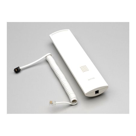 Ritto Hörer mit Wendelschnur für 17630/70 1271967