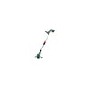 Bosch Akku-Rasentrimmer UniversalGrassCut 18V-26-500, 1 x Akku PBA 18V 2.0Ah