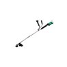 HiKOKI Akku-Freischneider - bike handle CG36DC (Basic)