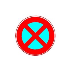 VKZ.283 Ronde 600mm Absolutes Halteverbot RAL-Gütezeichen Folie RA1