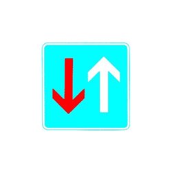 VKZ.308, 600x600mm Vorrang Gegenverkehr RAL-Gütezeichen Folie RA1