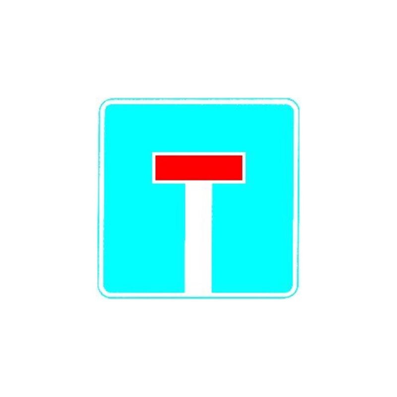 VKZ.357, 600x600mm Sackgasse RAL-Gütezeichen Folie RA1