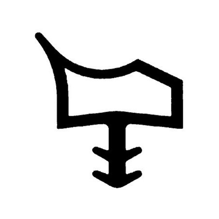 TRELLEBORG Zimmertür-Dichtung L3002,TSP-Flex lichtgrau