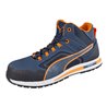 PUMA Schnürstiefel 633140, S3, SRC, HRO, Gr.39