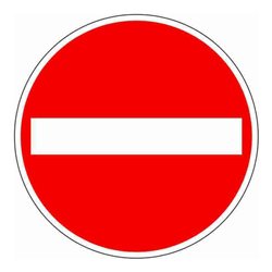 VKZ.267 Ronde 600mm RAL2 Verbot der Einfahrt