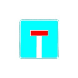 VKZ.357, 600x600mm Sackgasse RAL-Gütezeichen Folie RA2