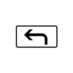 Zusatzschild 1000-11, 330x600mm Linksabbiegerpfeil RAL-Gütezeichen Folie RA2