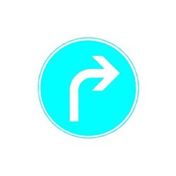 VKZ.209 Ronde 600mm Fahrtrichtung rechts RAL-Gütezeichen Folie RA1