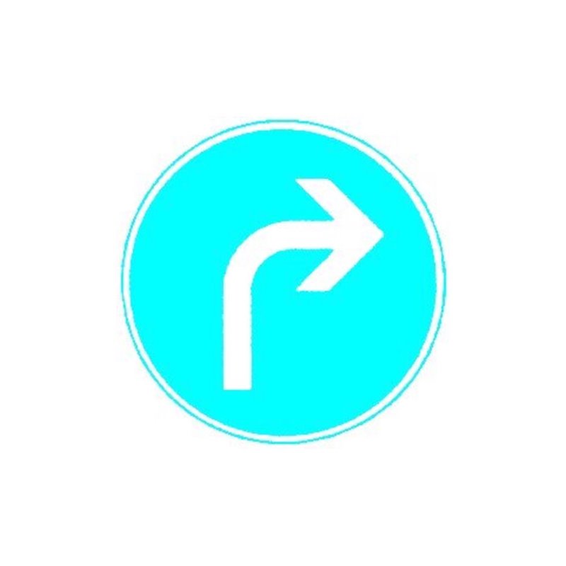 VKZ.209 Ronde 600mm Fahrtrichtung rechts RAL-Gütezeichen Folie RA1