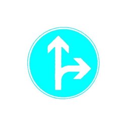 VKZ.214 Ronde 600mm Pfeile geradeaus/rechts RAL-Gütezeichen Folie RA1