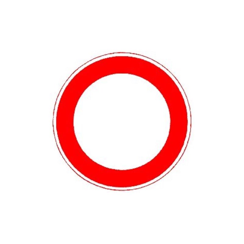 VKZ.250 Ronde 600mm Durchfahrt Verboten RAL-Gütezeichen Folie RA1