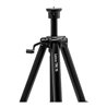 Leica Stativ TRI 75 Tripod (0,42 - 1,15 m)
