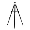 Leica Stativ TRI 75 Tripod (0,42 - 1,15 m)