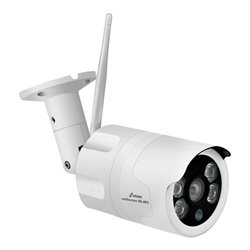 stabo FunkFarb-Videoüberwachung Set Zusatzkamera Outdoorcam HD 110° für Multifon