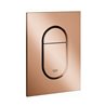 Grohe Abdeckplatte Arena Cosmopolitan S warm sunset, senkrechte Montage