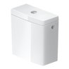Duravit Spülkasten Balcoon 35x17,5cm, we. s-matt, 6/3 l, UWL-Kl. 2