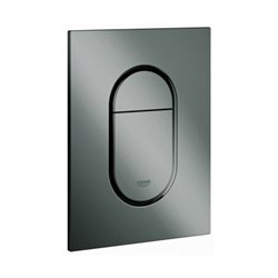 Grohe Abdeckplatte Arena Cosmopolitan S hard graphite, senkrechte Montage