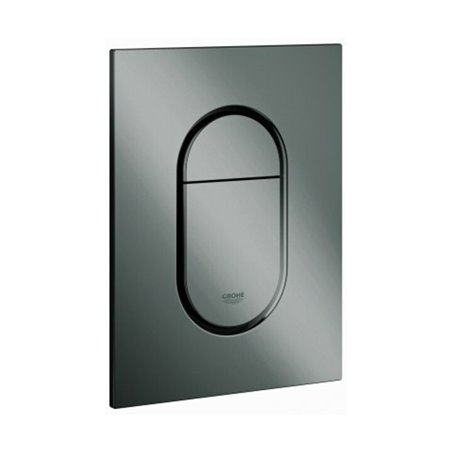 Grohe Abdeckplatte Arena Cosmopolitan S hard graphite, senkrechte Montage