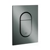 Grohe Abdeckplatte Arena Cosmopolitan S hard graphite, senkrechte Montage