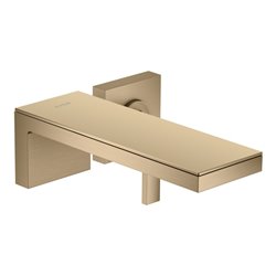 hansgrohe Fertigset Axor MyEdition UP-Waschtisch-Einhebelmischer, A 221mm, o. Pl., brush. bron