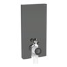 Geberit Stand-WC-Modul Monolith Plus BH 101cm, Fr. Gl. la., S. Alu SW-chrom