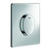 Grohe Abdeckplatte Skate Air senkr. Mont, f 1-Meng-Bet., chrom