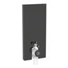 Geberit Stand-WC-Modul Monolith Plus Bauh. 114cm, Fr. Gl. sw, S. Alu SW-chrom