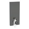 Geberit Stand-WC-Modul Monolith Plus BH 114cm, Fr. Gl. la., S. Alu SW-chrom
