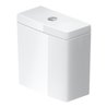 Duravit Spülkasten Balcoon 35x17,5cm, we. hgl, 4,5/3 l, UWL-Kl. 1