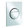 Grohe Abdeckplatte Nova Cosmopolitan S senkrechte Montage, mattchrom