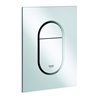 Grohe Abdeckplatte Arena Cosmopolitan S senkrechte Montage, mattchrom