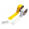 Eichner Magnet Lagerschild 0,85 mm Farbe: Gelb 40 mm