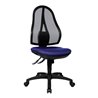 Bürodrehstuhl m.Punktsynchrontechnik blau 430-510mm o.Armlehnen Trgf.110kg