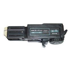 Makita Schraubvorsatz 5mm-117 125537-7