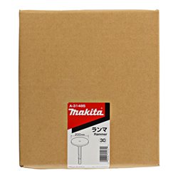 Makita STAMPFER 200mm (A-31485)