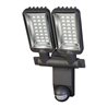 Brennenstuhl Sensor LED-Strahler Duo Premium City SV5405 PIR IP44 mit Infrarot-Bewegungsmelder 54x0,5W 2160lm Energieeffizienzkl